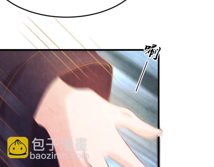 第25话 撕你一层皮！151