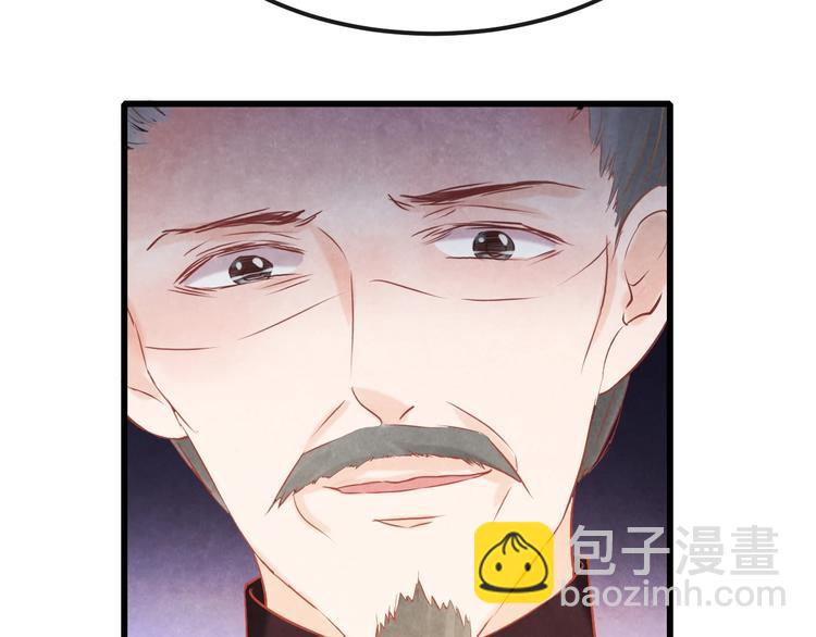 第25话 撕你一层皮！160