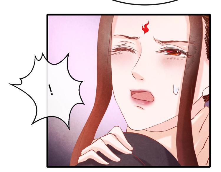 第25话 撕你一层皮！162