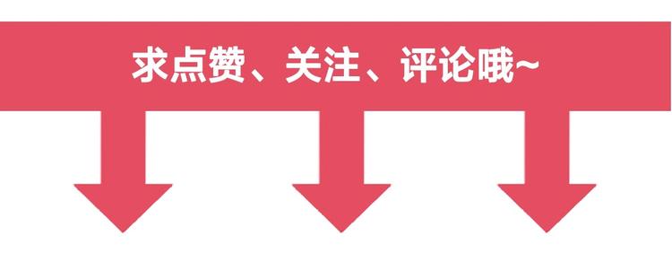 第25话 撕你一层皮！174