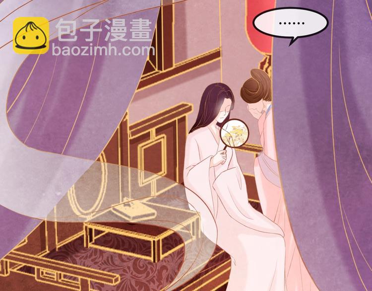 第25话 撕你一层皮！27