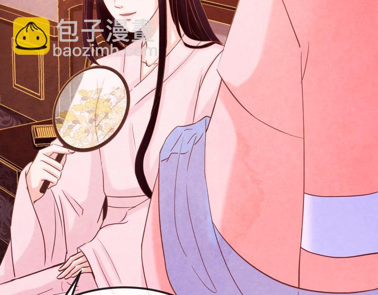 第25话 撕你一层皮！36