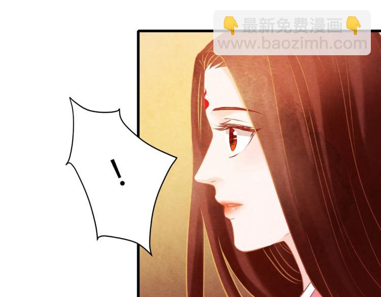 第25话 撕你一层皮！61