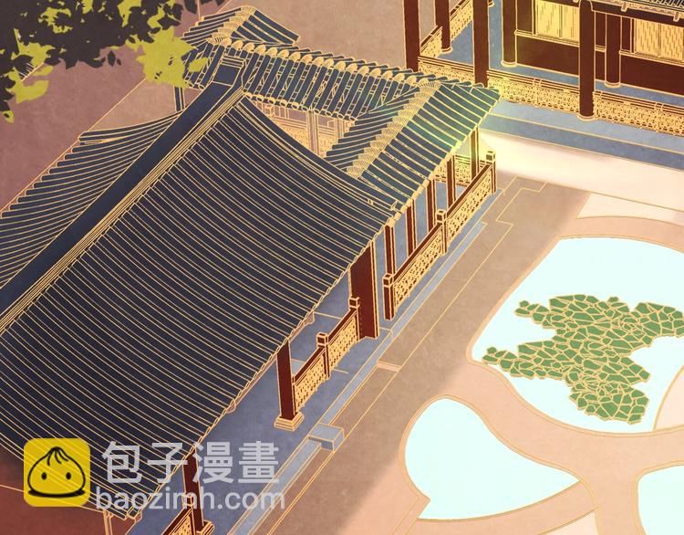 第30话 真的是棋子吗101