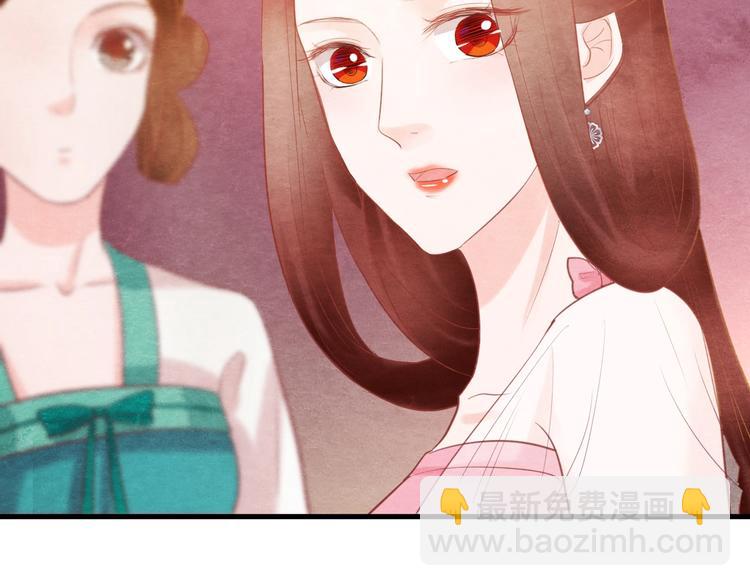第30话 真的是棋子吗134