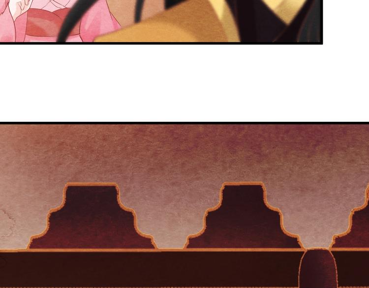 第30话 真的是棋子吗139