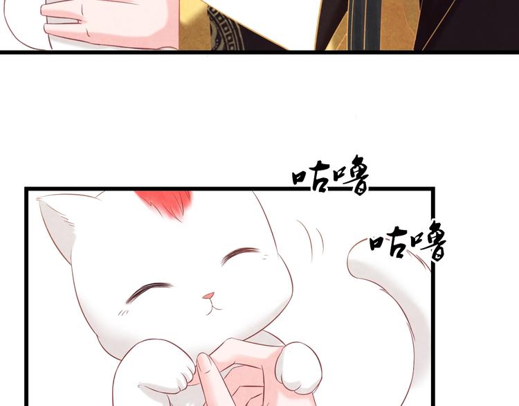 第30话 真的是棋子吗177