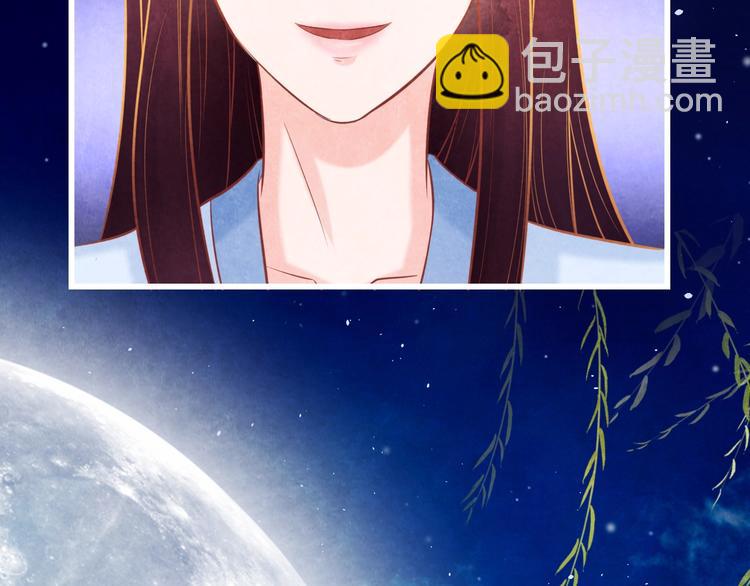 第30话 真的是棋子吗18