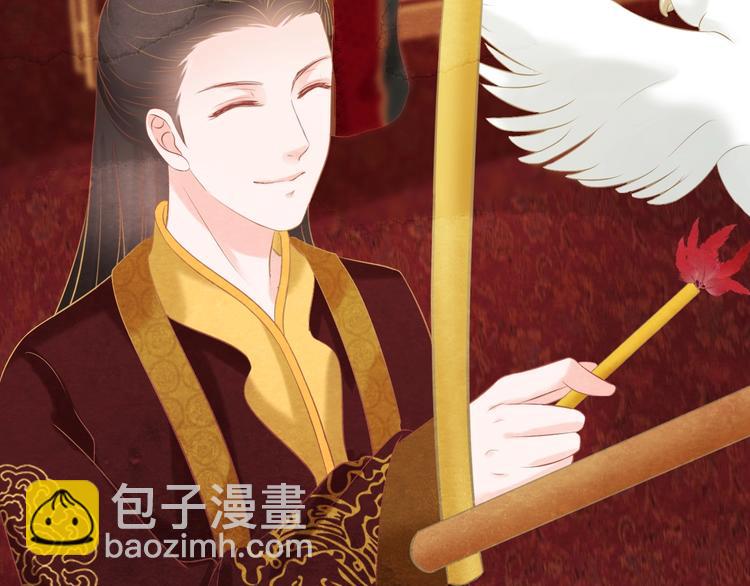 第30话 真的是棋子吗39