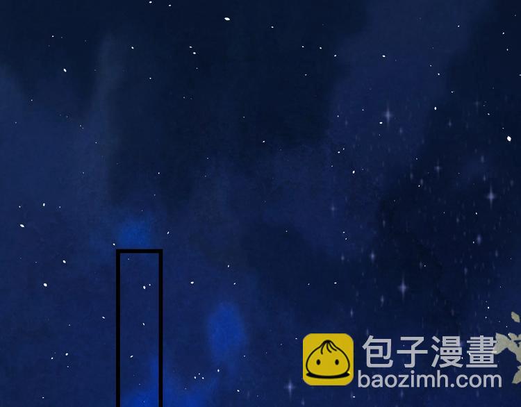 第30话 真的是棋子吗4