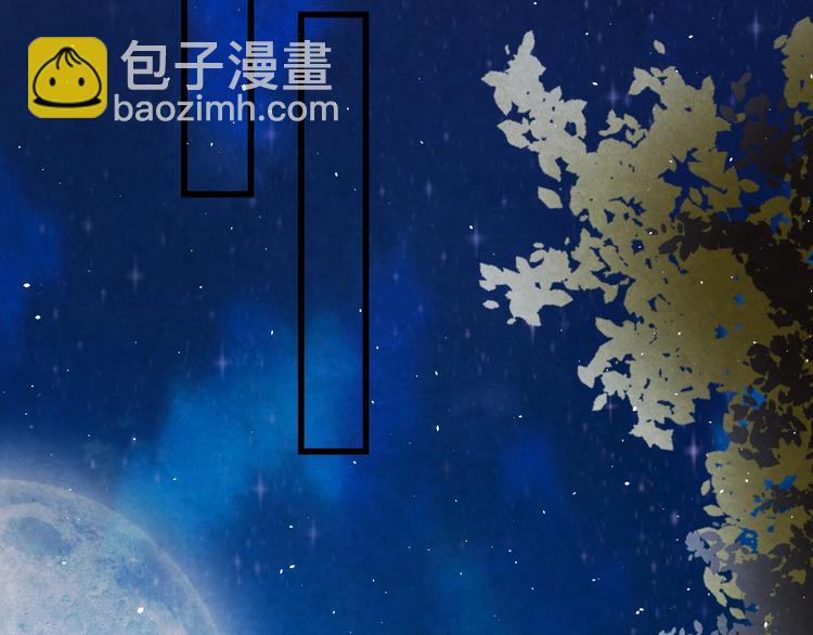 第30话 真的是棋子吗5