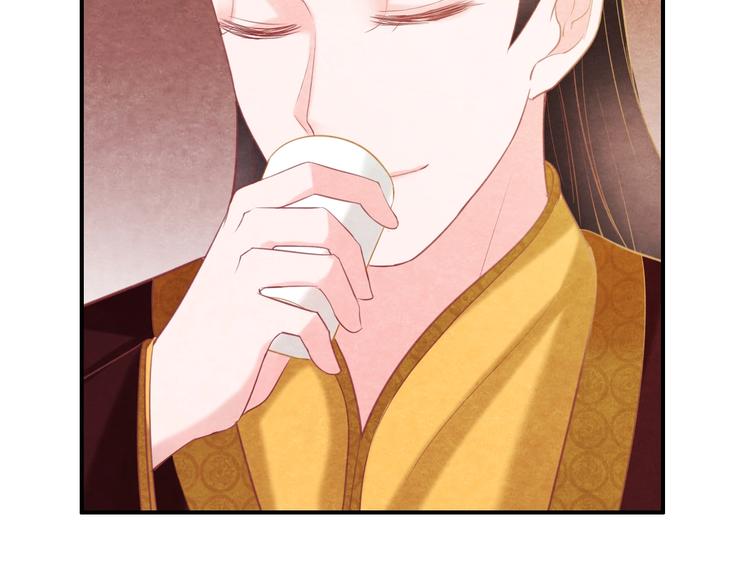 第30话 真的是棋子吗64