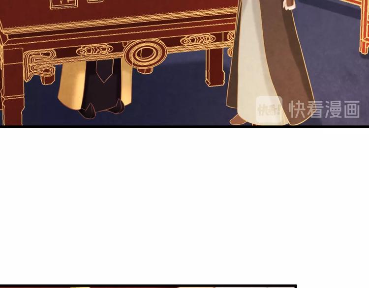第30话 真的是棋子吗80