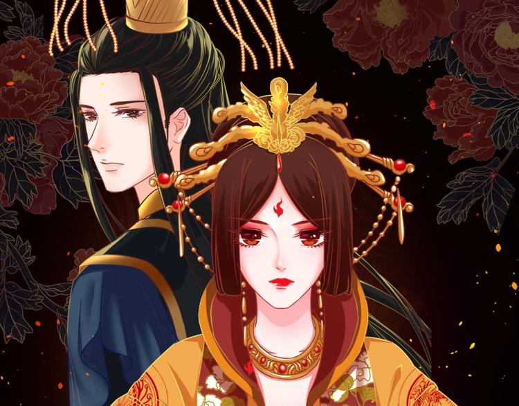 第31话 中计0