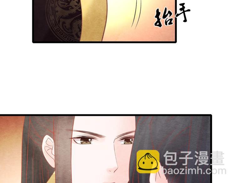 第31话 中计141