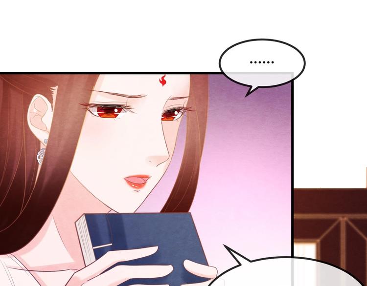 第31话 中计39