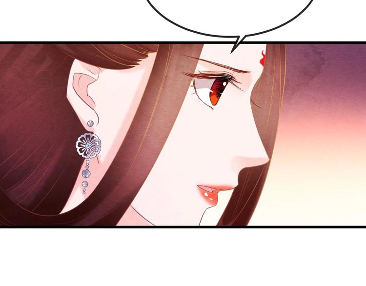 第31话 中计50