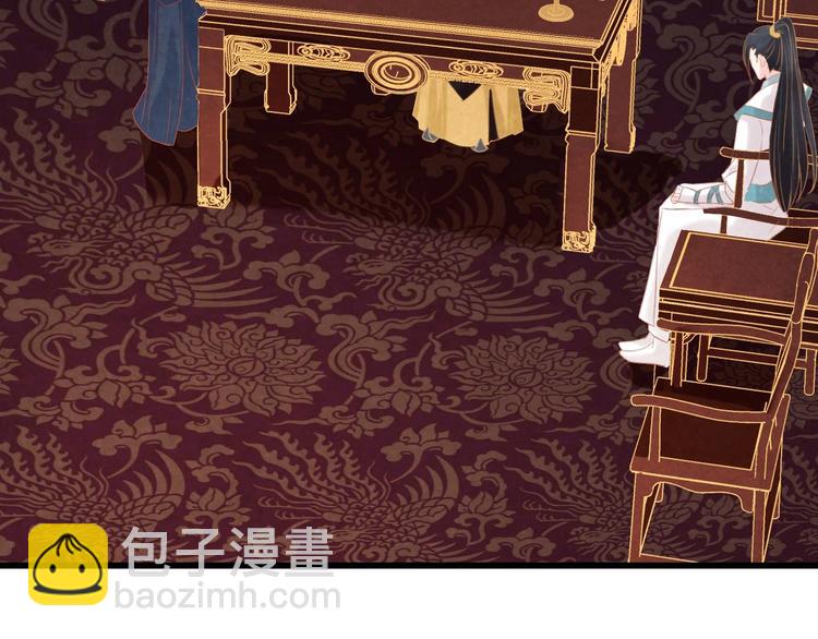 第31话 中计68