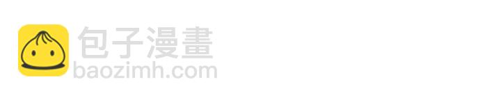 第35话 共同进退137