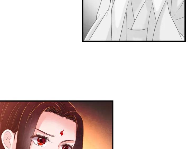 第35话 共同进退143