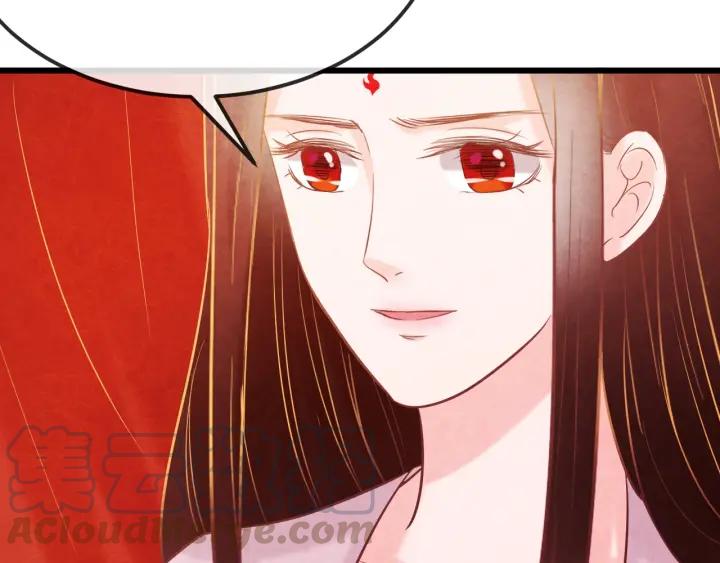 第35话 共同进退28