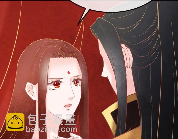 第35话 共同进退43