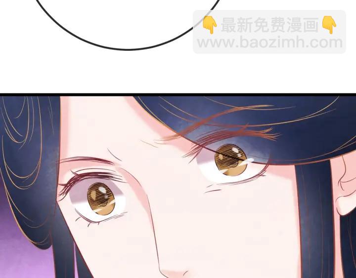 第35话 共同进退57