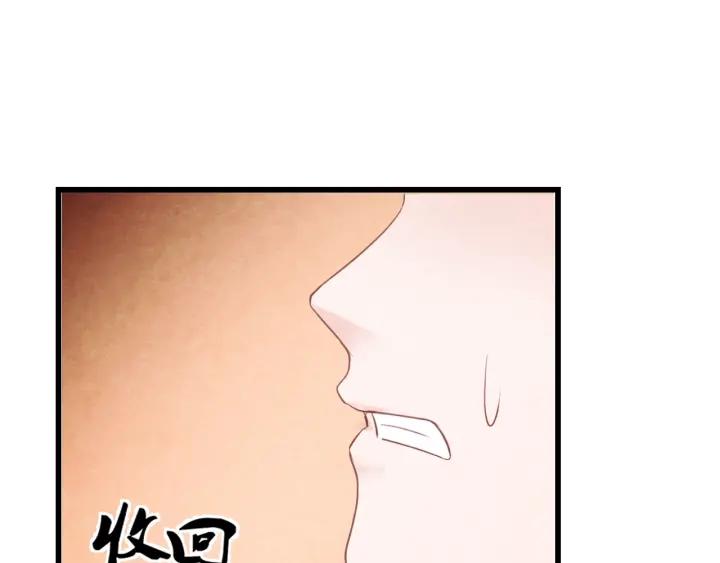 第35话 共同进退69