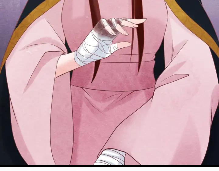 第35话 共同进退73