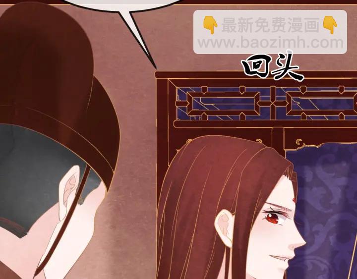 第35话 共同进退78