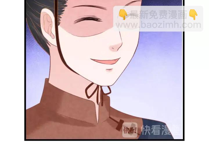 第35话 共同进退81