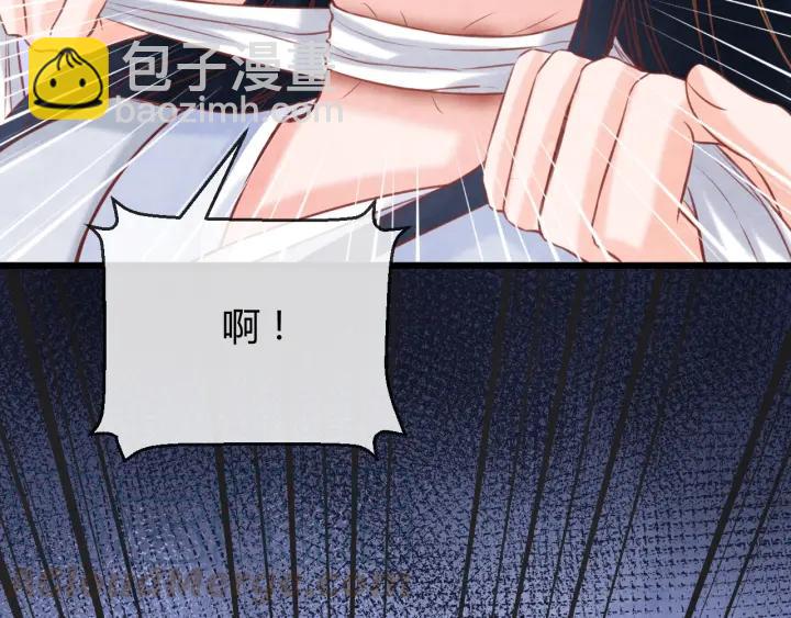 第35话 共同进退92