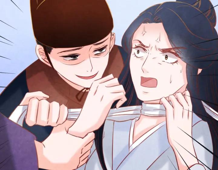 第35话 共同进退94