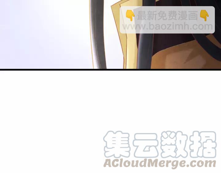 第48话 怀疑的种子15