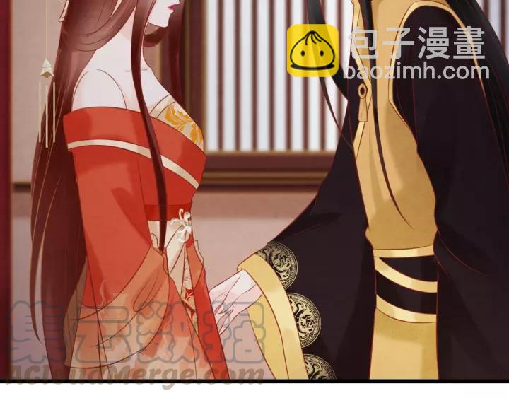 第48话 怀疑的种子27