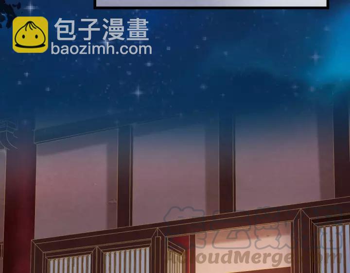 第48话 怀疑的种子33