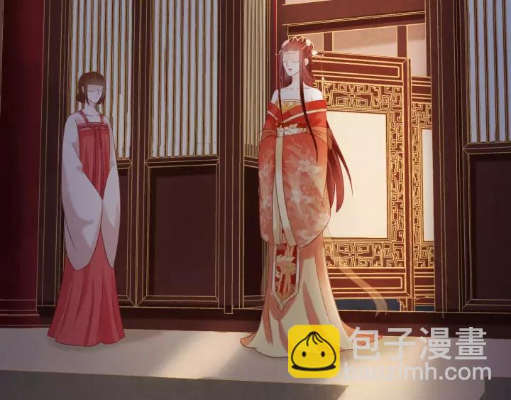 第48话 怀疑的种子34