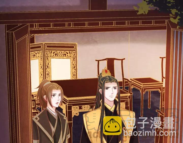 第48话 怀疑的种子52