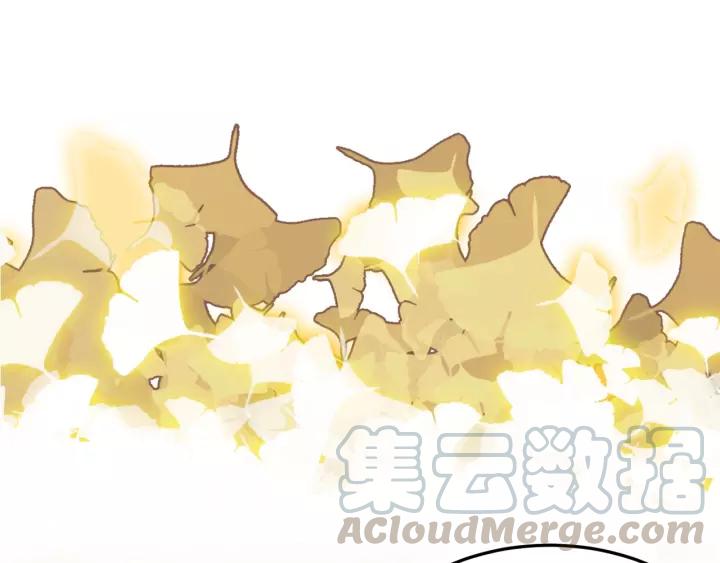 第48话 怀疑的种子76