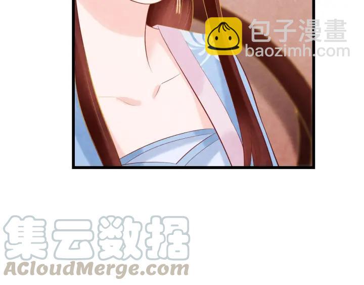 第51话 得罪我，只有死路一条104