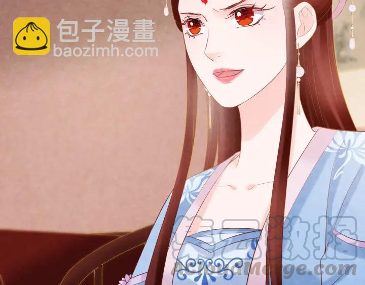 第51话 得罪我，只有死路一条108