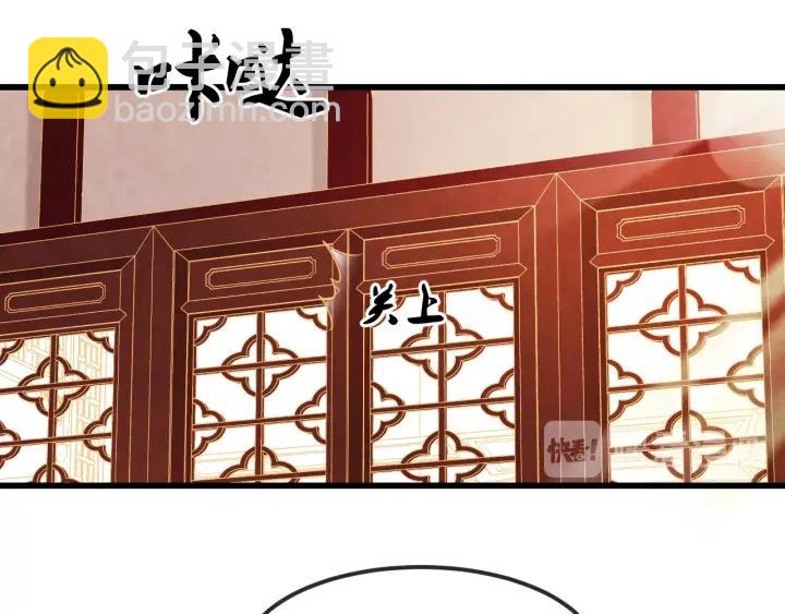 第51话 得罪我，只有死路一条11