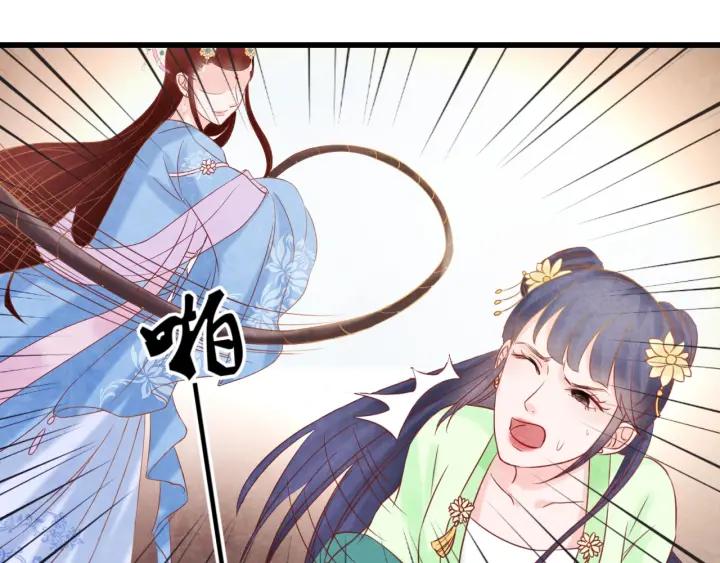 第51话 得罪我，只有死路一条114