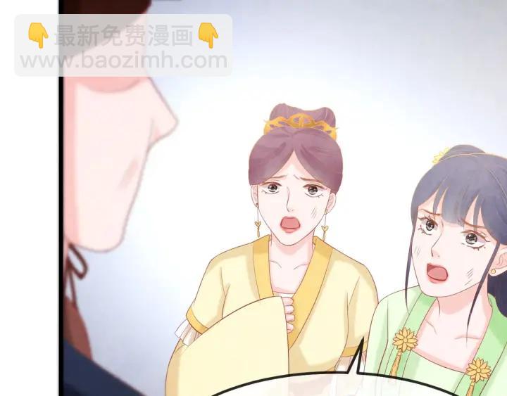 第51话 得罪我，只有死路一条58