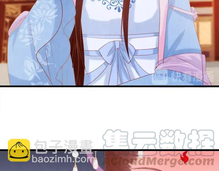 第51话 得罪我，只有死路一条68