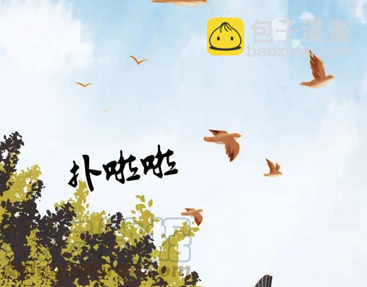 第51话 得罪我，只有死路一条72