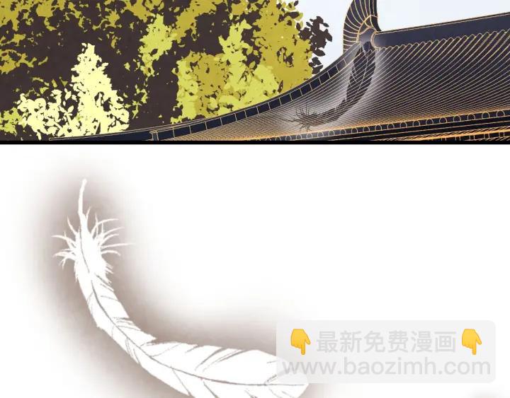 第51话 得罪我，只有死路一条73