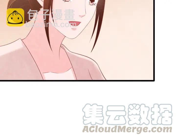 第53话 确是喜脉100