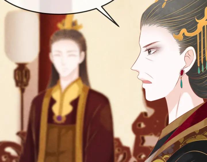 第53话 确是喜脉118