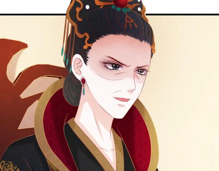 第53话 确是喜脉123